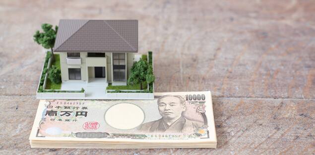 へーベルハウス2019決算値引き情報