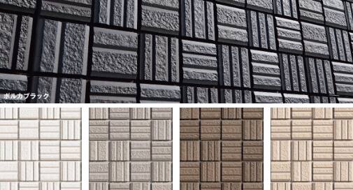 セキスイハイムの外壁