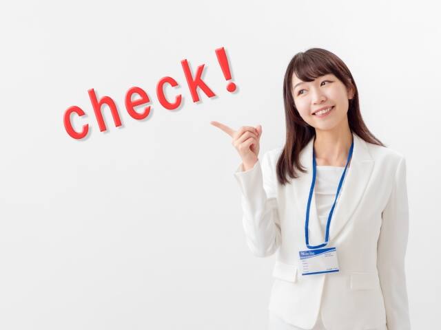 値引きポイント