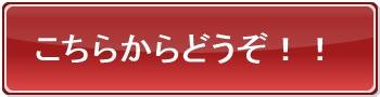 button_001.jpg