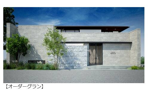 地所ホームのツーバイフォー