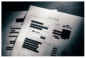 見積もりで値引き