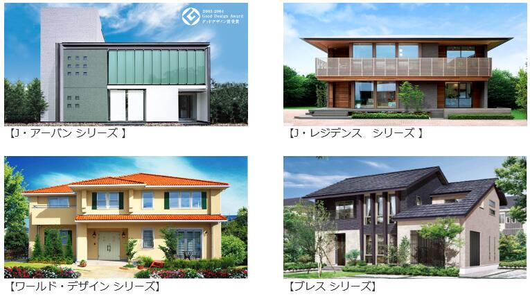 高耐震の住友不動産